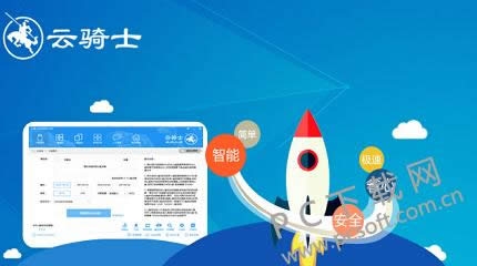 ����ʿװ����ʦu�̰�װwin8�̳�