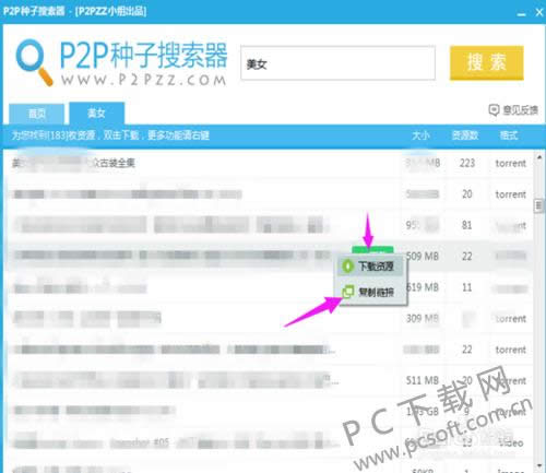 ����ʿװ����ʦһ����װϵͳ��ô����