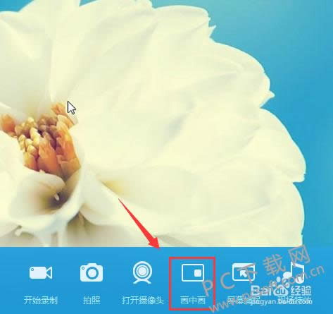 YY���»��л���ô�ã�