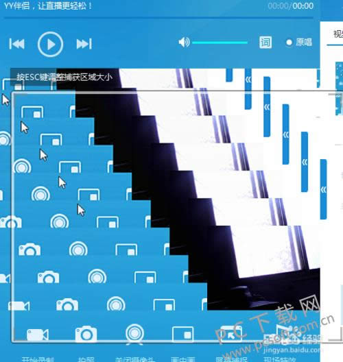 YY���»��л���ô�ã�