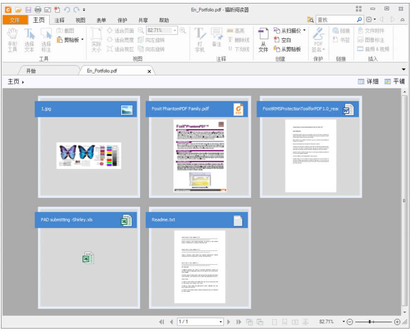 YY������ô�ã�