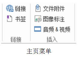 ����Ķ�����ǩ����ʹ��˵��