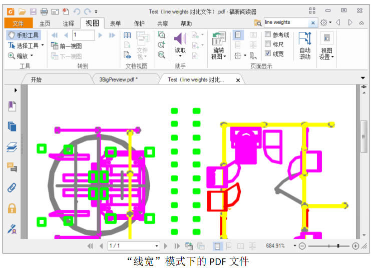 ����Ķ�����ߡ��ο��ߡ��߿��Ͳ������߽���