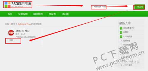 360��ȫ�������ο���������ع��ܣ�