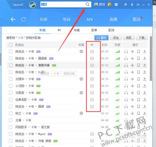 �ṷ���ֺ�����¼����