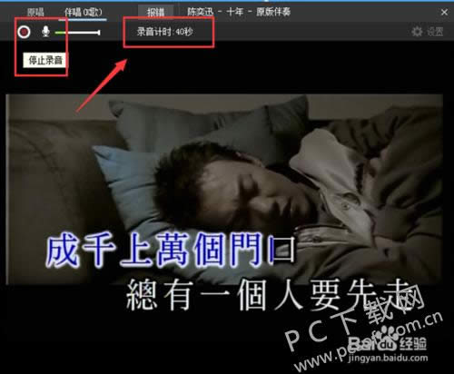 �ṷ���ֺ�����¼����