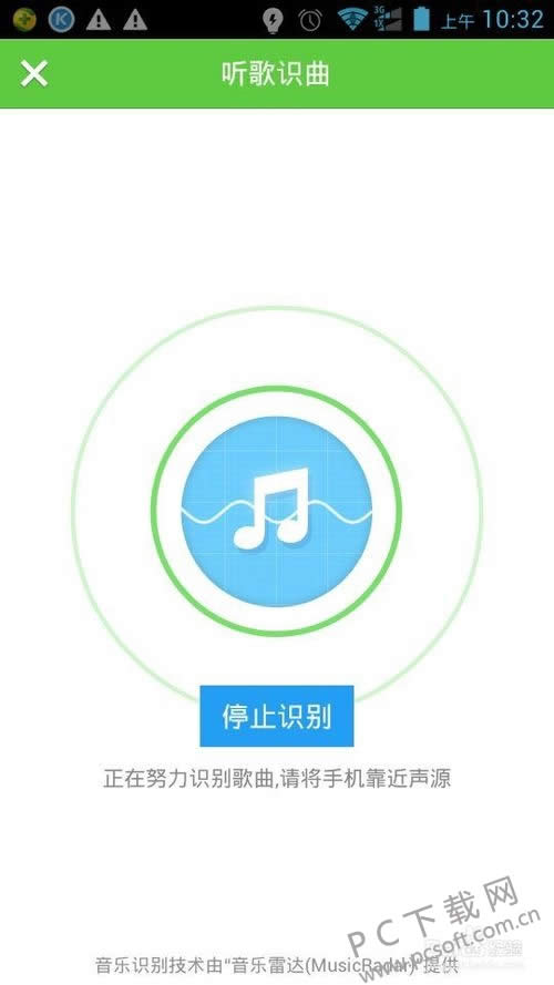 �ṷ���ֺ���ôʶ�������