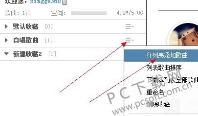 �ṷ���ֺ���ô�ϴ��Լ��ĸ�����