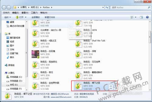 �ṷ���ֺ���ô��ô���ص�u���У�