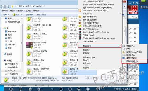 �ṷ���ֺ���ô��ô���ص�u���У�