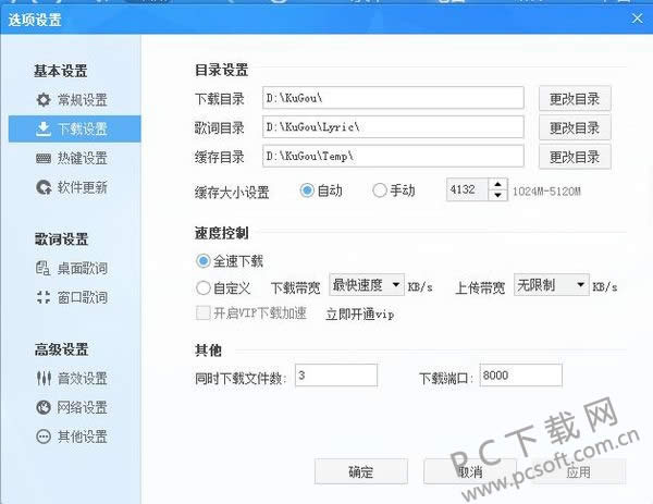 �ṷ���ֺ���ô�ϴ��Լ��ĸ�����