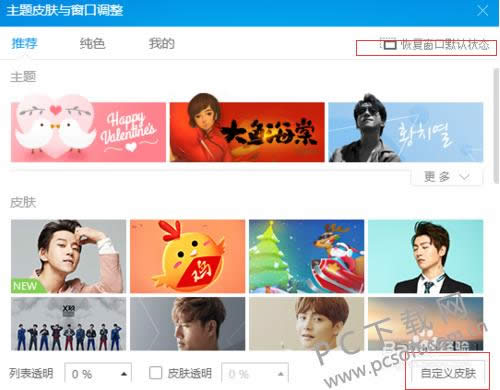 �ṷ���ֺ���ô��Ƥ����