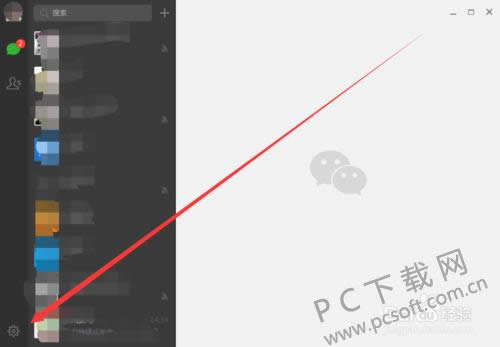 ΢�ŵ��԰���λ������֣�