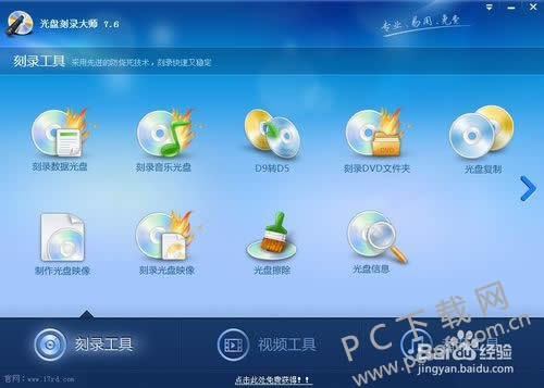 ���̿�¼��ʦ��ô��¼dvd��