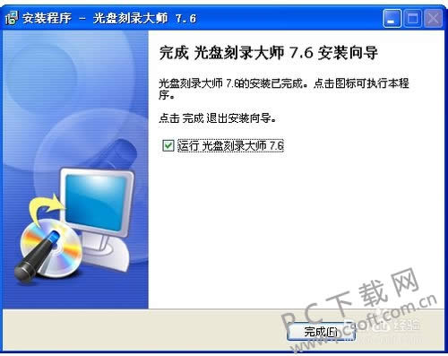 ���̿�¼��ʦ��ô��װ��