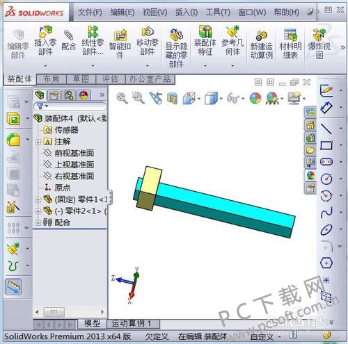SolidWorks怎么做动画?