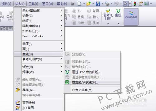 SolidWorks��ô�����ɣ�