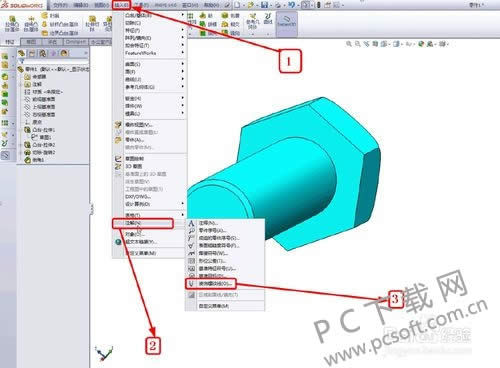 SolidWorks��ô�����ƣ�