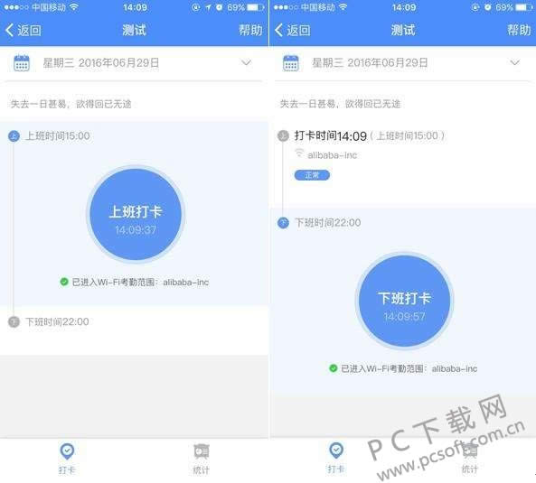 �����칫����������ù���Ա�˺ţ�