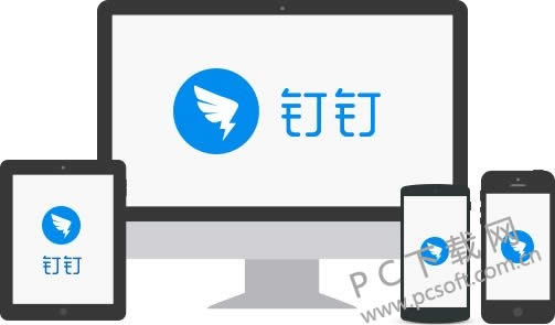 �����칫������ιرռ��ٴ򿨣�