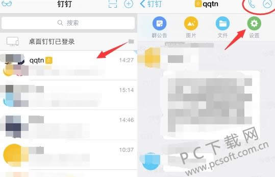 �����칫������ô��������Ϣ���ѣ�