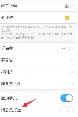 �����칫������ô��������Ϣ���ѣ�