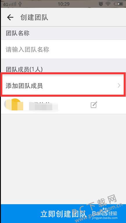 �����칫������ν�Ⱥ��