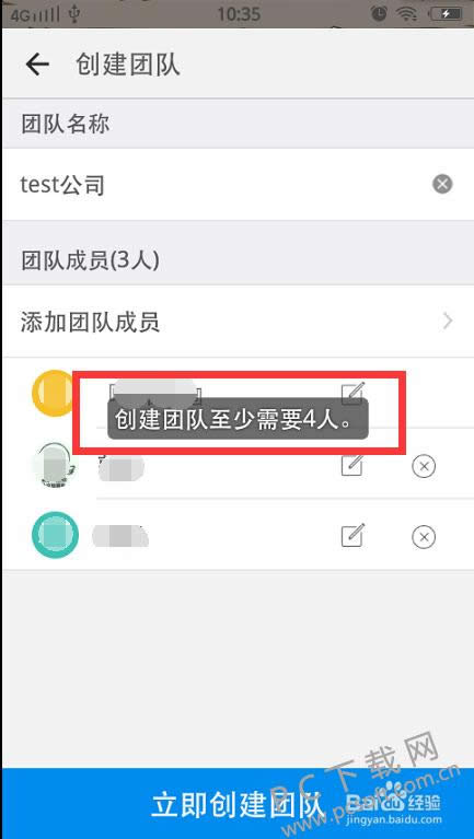 �����칫������ν�Ⱥ��