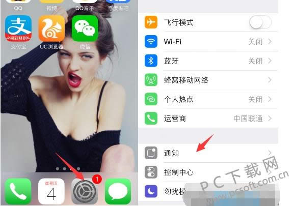 �����칫������ô��������Ϣ���ѣ�