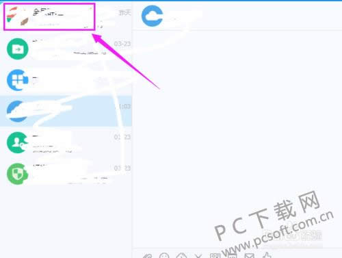 �����칫������ôɾ�������¼��