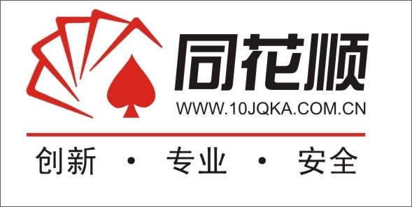 ͬ��˳��ô���� �ֻ�ͬ��˳�������̳̽�