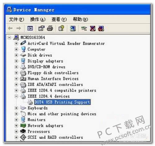 hp5200lx������װ�̳�