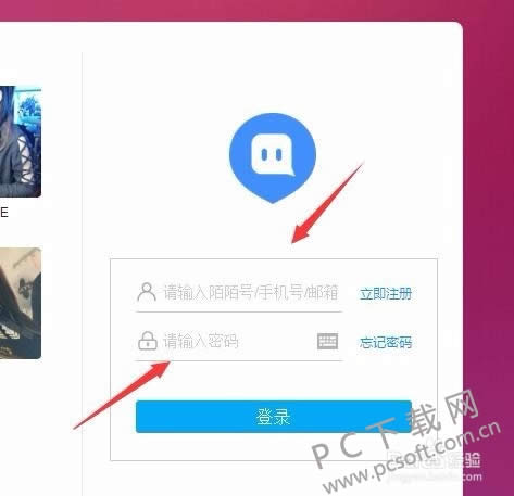 İİ���԰���ô��ֱ����