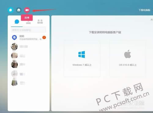 İİ���԰���ô��ֱ����