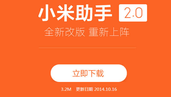 С���ֻ��������Ӳ����ֻ� С���ֻ��������Ӳ��Ͻ���취