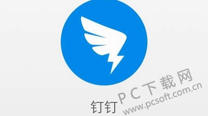 �����칫������ô�˳���ǰ��˾��