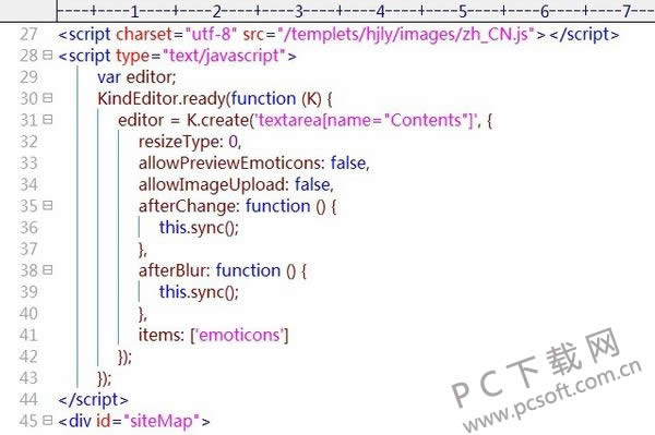 EditPlus对齐竖线怎么调出来?