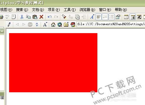 EditPlus��ô�ã�
