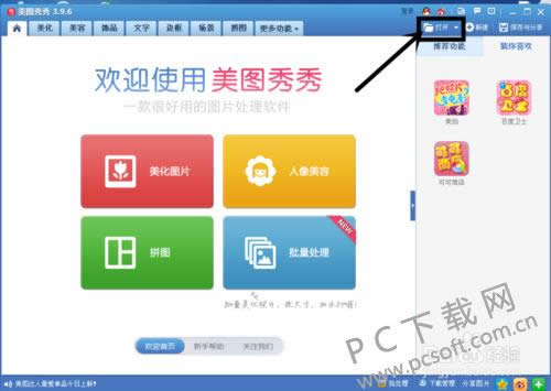 ��ͼ��������޸����֣�