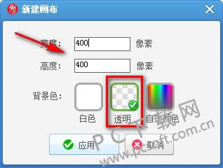 ��ͼ������ô��ˮӡ��