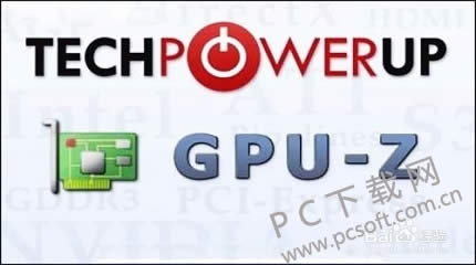 GPU-Z(GPU识别工具)怎么看显卡体质?