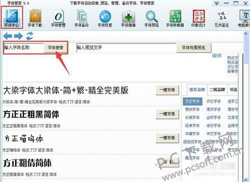 ����ܼ���ô�ã�