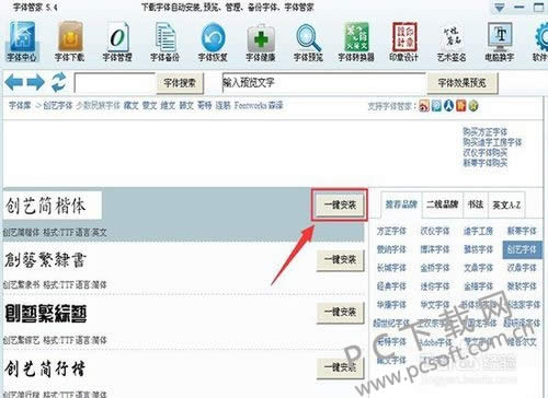 ����ܼ���ô�ã�