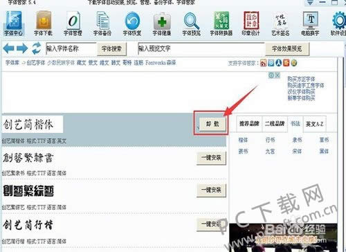 ����ܼ���ô�ã�