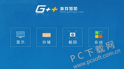 ��Ϸ�ӼӲ���ʾ��ô�죿