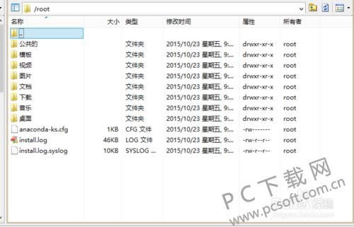 xftp5(ftp上传工具)中文乱码怎么办?