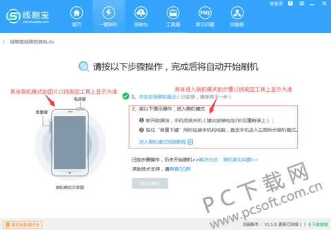 ��ˢ����ô����ƥ�䣿