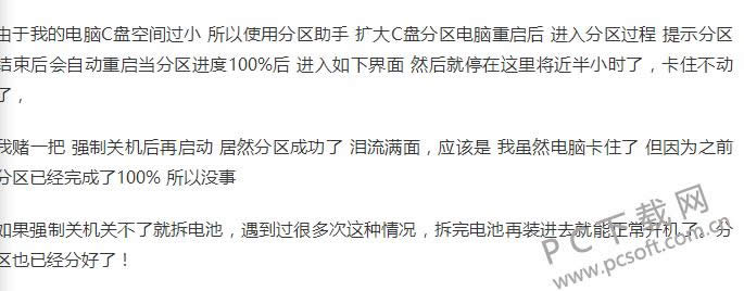 ���������������ڽ�����ô�죿