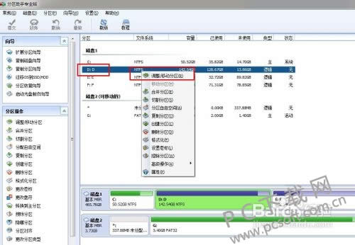 ����������ô�ã�