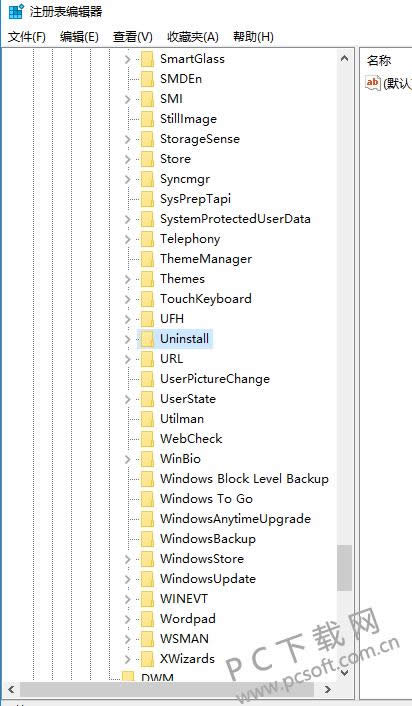 360�����ܼ���ô��������ͼ�������治��ʾ��